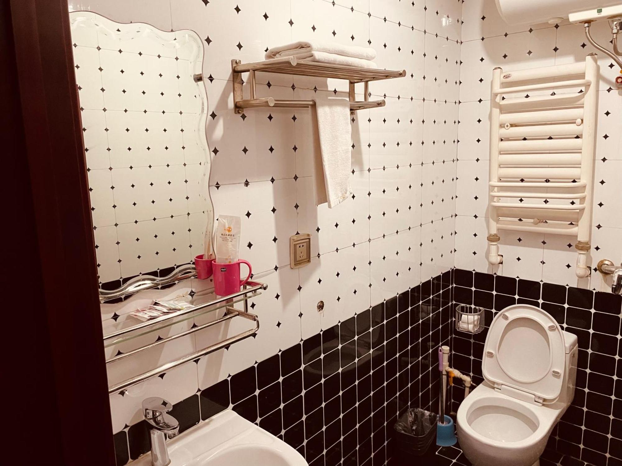 Hotel 哈尔滨机场东方红运宾馆 Zimmer foto